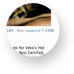 Подробно