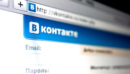 Как находиться ВКонтакте с двух страниц