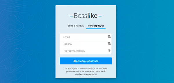 Регистрация в Bosslike