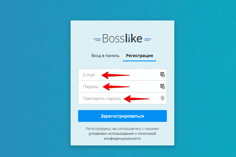 Регистрация на Bosslike