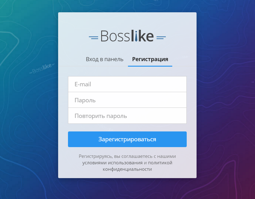 Регистрация на Bosslike
